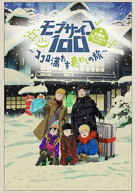国产精品v欧美精品v日本精